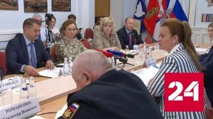 В России предложили расширить полномочия военно-врачебных комиссий - Россия 24 