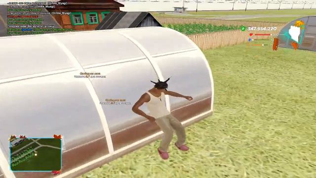 Копия радмира Hars Rp заходим и играем, топовая копия смотреть онлайн