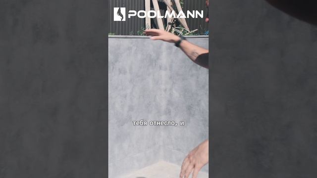 Бассейн с противотоком  #poolmann #строительствобассейнов #противоток