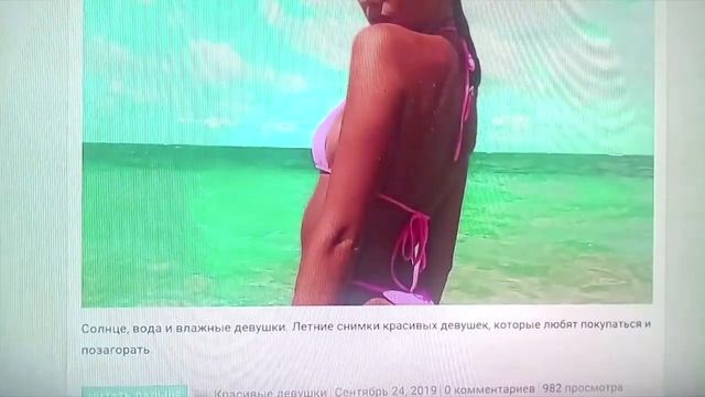 Видео урок Что делать если боишся знакомиться с девушкой? смотреть онлайн