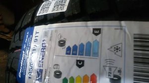 Распаковка — Зимняя шина Cordiant Polar SL 195/65R15 91T