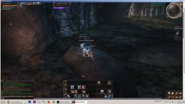 Lineage 2 stream. Asterios. Нестареющая классика. Ностальгируем, играем, стримим #3 смотреть онлайн