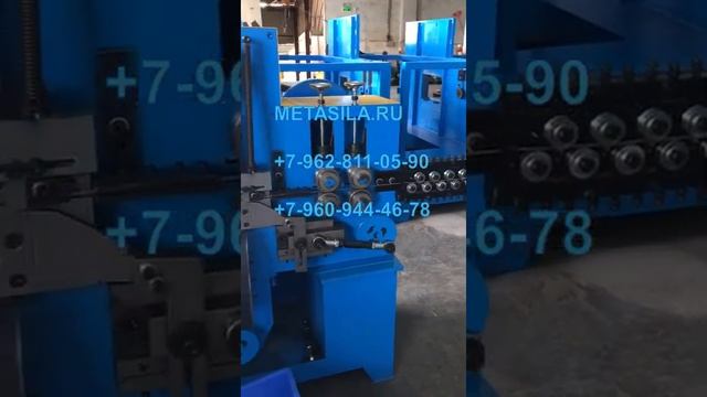 Станок для изготовления шплинтов смотреть онлайн