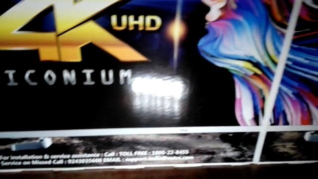 Vu tv 50 inch 4k led tv ver 2017 смотреть онлайн