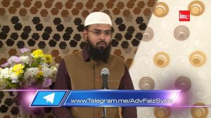 Kaun Kaunsi Hadith Ke Books Hadith Padhne Ke Liye Authentic Hai By Adv. Faiz Syed