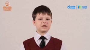 "Ворона и лисица". И.А. Крылов. Читает НАИЗУСТЬ Егор Фазутов.