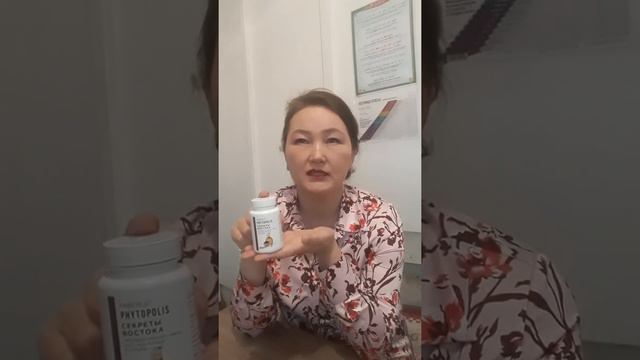 СЕКРЕТЫ ВОСТОКА ЭКСТРАКТЫ ЧЕРНЕГО ТМИНА И ХИНДИ И ХЕЛЬБЫ💐🌻🌺🥀🌹🏵🌼🌷🌸🌵🌾 смотреть онлайн