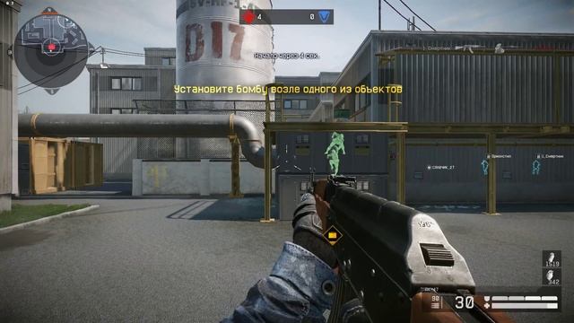 Warface {Кв} [ С.о.в.е.т.Ы ] VS [ Мафмя_Однорукого ] смотреть онлайн