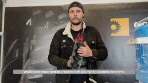 Основные поломки штукатурной станции: Часть 1.