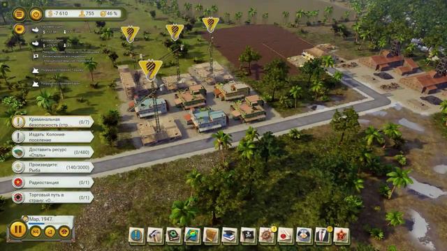 КУПАЕМСЯ В ДЕНЬГАХ / ПРОХОЖДЕНИЕ TROPICO 6