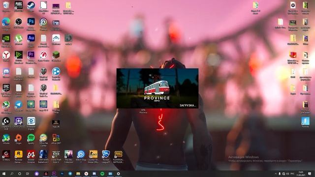 Что делать если при обновлении MTA Province Выдаёт ПРОИЗОШЛА ОДНА ИЛИ НЕСКОЛЬКО ОШИБОК смотреть онлайн