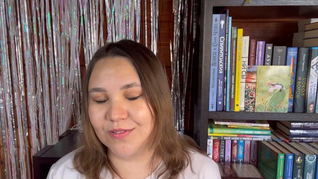 Книжная распаковка! Что мне прислали?✨ смотреть онлайн