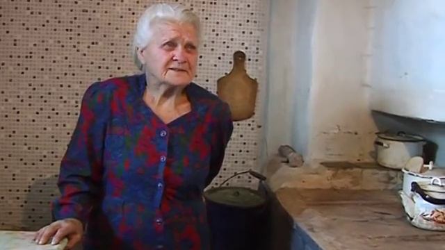 уголь