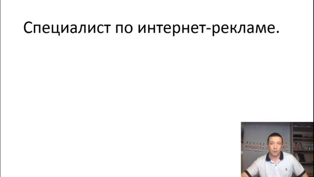 Удалённая работа на дому. Мои ТОП-3 вида работы в интернете. Фриланс.