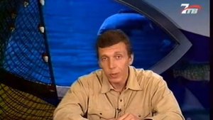 Диалоги о рыбалке №29 Городская рыбалка