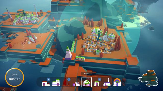 ISLANDERS: Самый цивилизованный остров [часть 8] смотреть онлайн