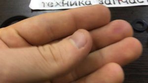 Набор резиновых деталей Ветерок 8,12
