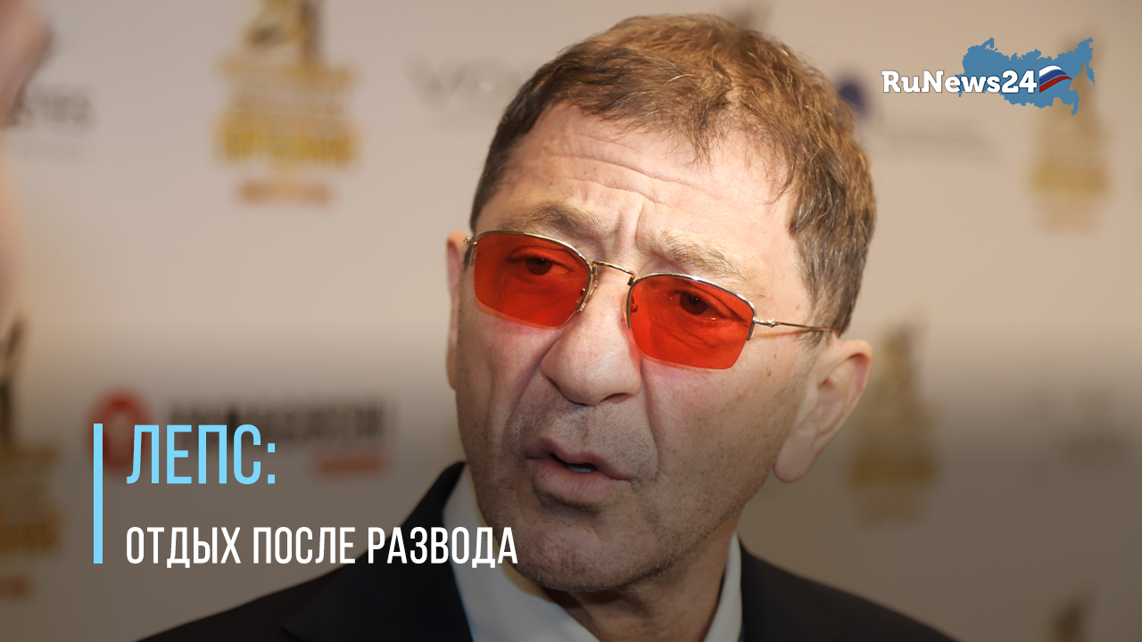 Григорий Лепс после развода отправился на отдых в Италию