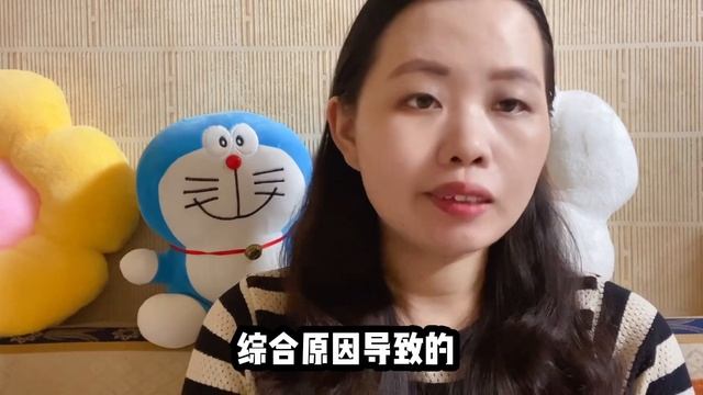 今年双十一有点乱，京东收到律师函？都是价格惹的祸，卖亏了？ смотреть онлайн