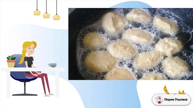 Клецки для супа из манки смотреть онлайн