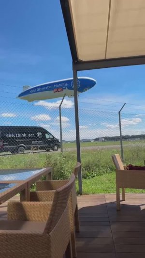 Эмоции от полета на дирижабле