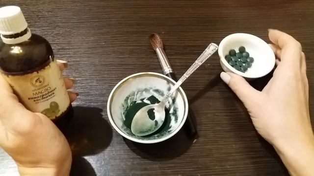 Увлажняющая маска для лица/Питательная маска для лица/Супер маска для дермы/Спирулина для лица/