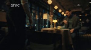 2ГИС реклама | Твои друзья на карте города