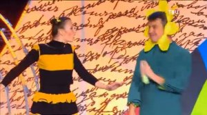 Театр Юмора Канкан - Миниатюра Цветок