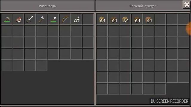 Выживание в Майнкрафт #4 [Обзор нового дома] смотреть онлайн