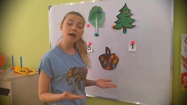 Детская математика. Развивающее занятие. Фрагмент видео урока. смотреть онлайн