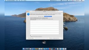 Поиск в macOS – настройте Spotlight