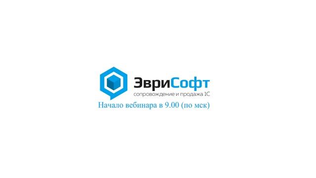 Прямая трансляция пользователя EvrySoft OOO смотреть онлайн