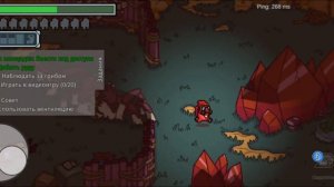 прятки among us на новой карте the fungle