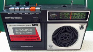 Японский магнитофон.