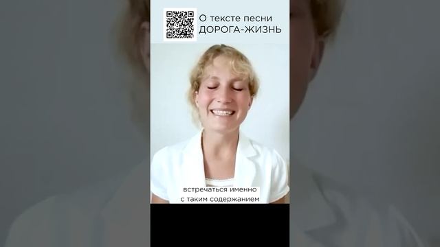 Наполняет жизненной энергией! #сказочныймир #милоеотечество #дорогажизнь #текстпесни