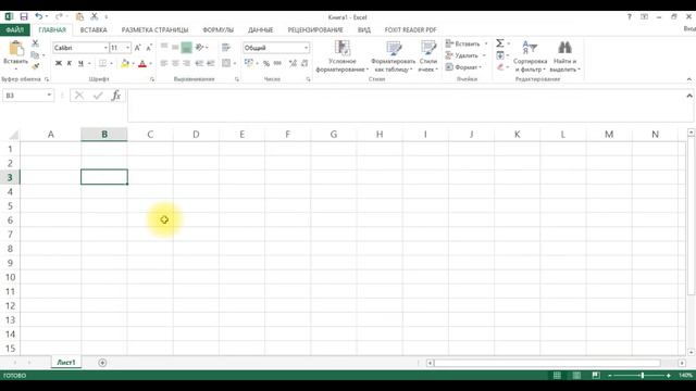 MOST POWERFUL EXCEL TRICKS & SHORTCUTS / ЛУЧШИХ ПРИЕМОВ И ТРЮКОВ В EXCEL/ TOP 20 #16