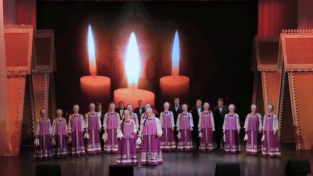 Народный вокальный ансамбль Сударушка (г.Москва)_Я поставлю в храме свечечку смотреть онлайн