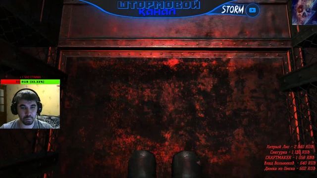 Анабиоз: Сон разума/// Однако зима/// Часть 1 смотреть онлайн