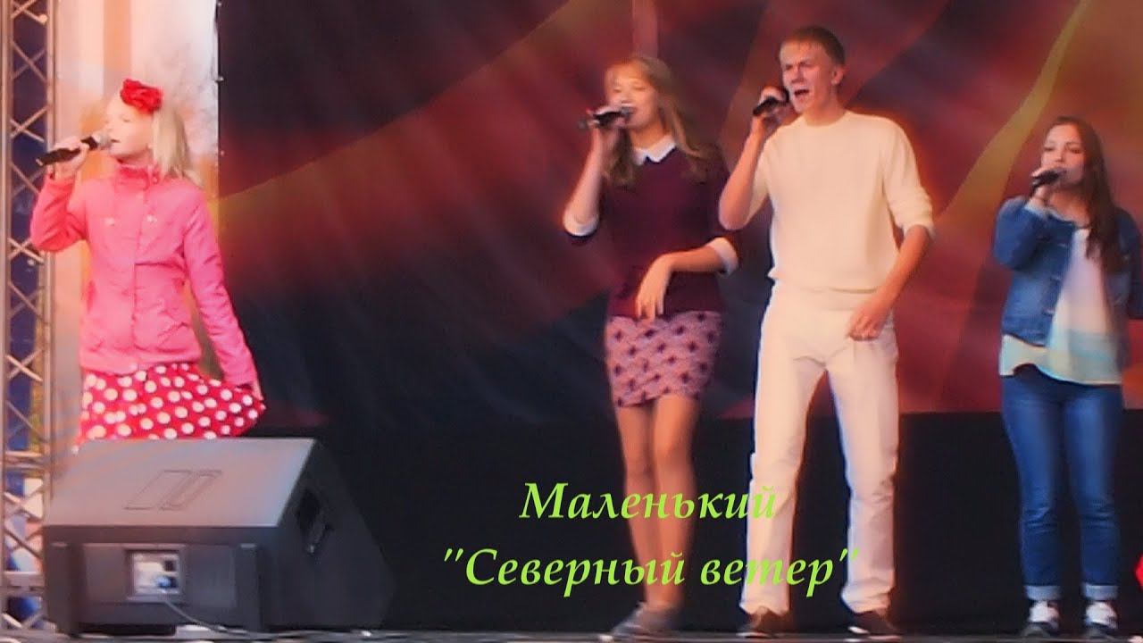 Детство смотреть онлайн