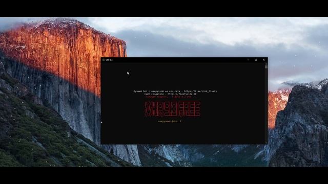 Накрутка фотографий вк 2021