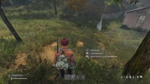 DayZ - ГАЙД ДЛЯ НОВИЧКОВ - Основы управления - Советы по выживанию