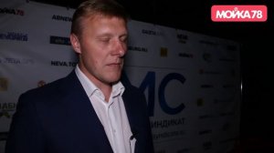 Олег Капитанов на "Ночи выборов в ArtPlay" 8 сентября. Санкт-Петербург