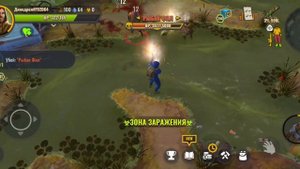 DAYS AFTER рыбак Фил/все уровни сложности/самый тяжëлый босс в игре?♂️