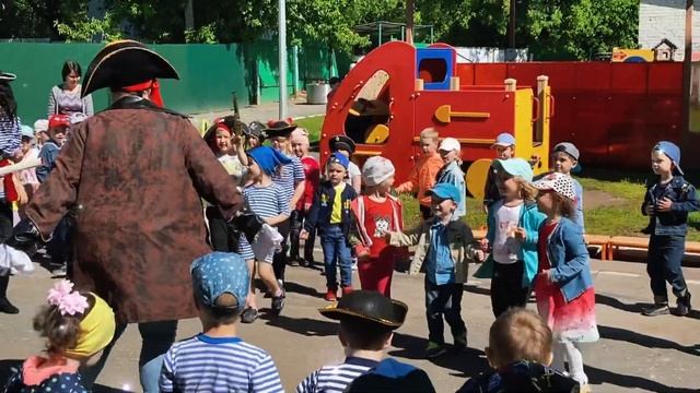 День защиты детей смотреть онлайн