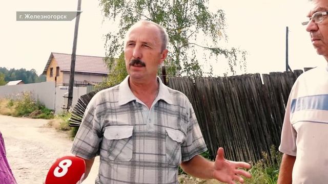 «ТОНЕМ В БОЛОТЕ». ЖЕЛЕЗНОГОРСКИЕ ДАЧНИКИ БЬЮТСЯ ЗА СВОЮ СОБСТВЕННОСТЬ