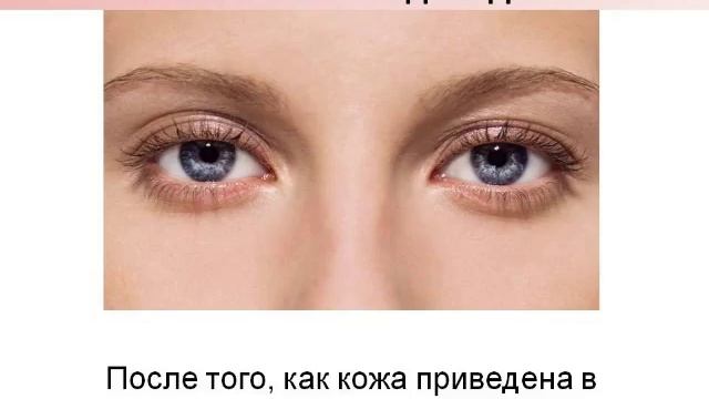 Уроки макияжа  Макияж на каждый день  Повседневный дневной макияж