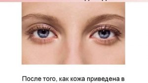 Уроки макияжа Макияж на каждый день Повседневный дневной макияж