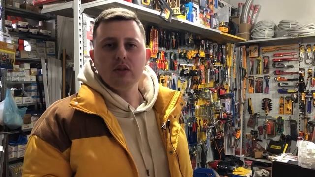 Магазин инструментов