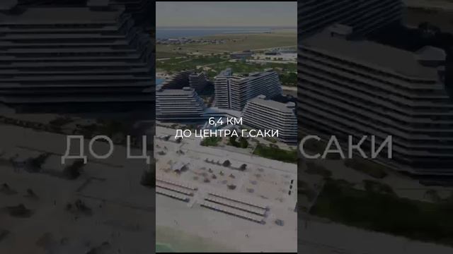 Новостройки Крым