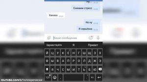 ДЕВУШКА ВОЗБУЖДАЕТ СВОЕГО ПАРНЯ